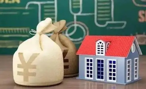 锦州支付宝公积金提取多久到账（支付宝里公积金提取多久到账）